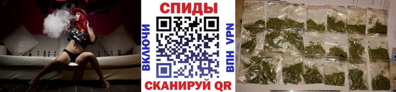 где купить   MEGA ONION  БУТИРАТ жидкий экстази  Спасск-Дальний 