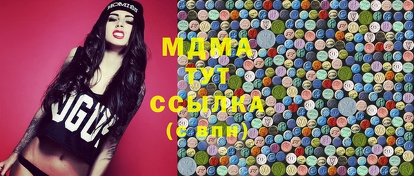 дмт Балабаново