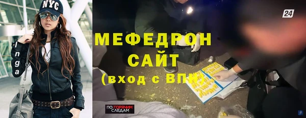 сатива Баксан