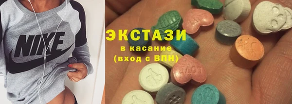 сатива Баксан