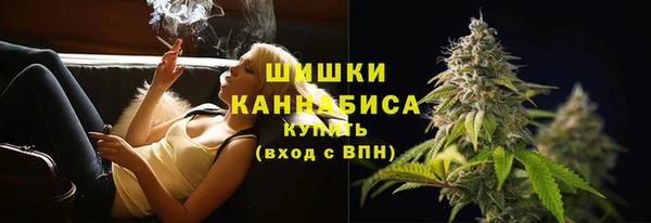 дмт Балабаново