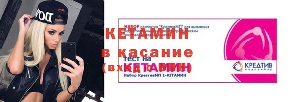 дмт Балабаново
