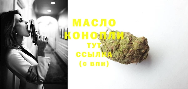 дмт Балабаново