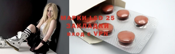 скорость mdpv Балахна
