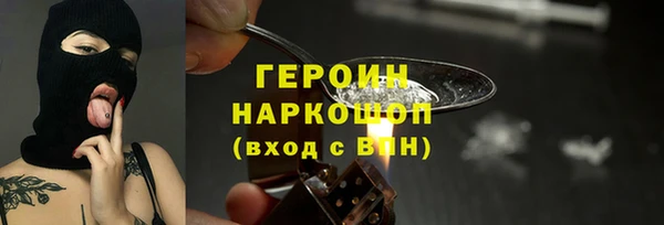 дмт Балабаново