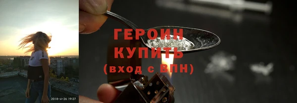 дмт Балабаново