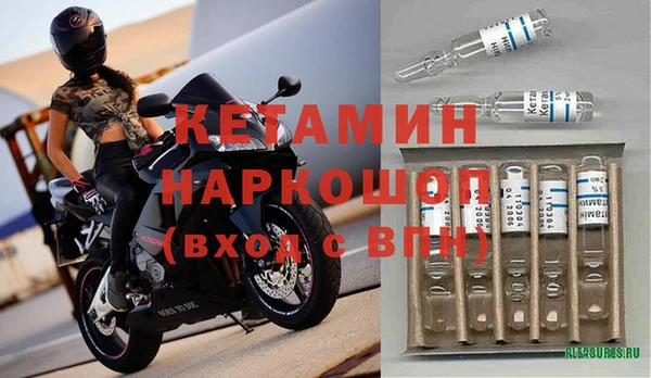 скорость Переславль-Залесский