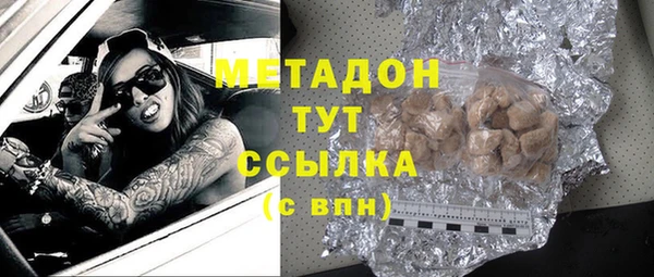 ешки Пересвет
