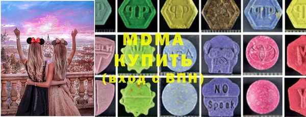 дмт Балабаново
