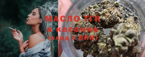 сатива Баксан