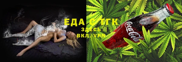 скорость mdpv Балахна