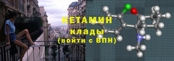 скорость mdpv Балахна