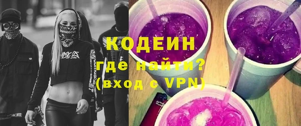 сатива Баксан