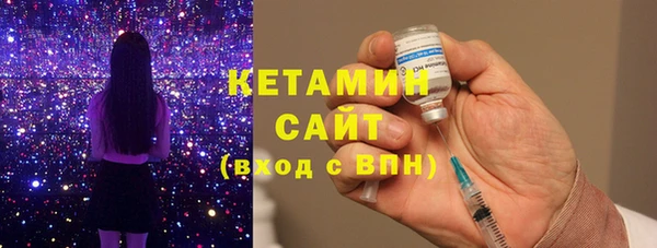 дмт Балабаново