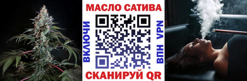 ТГК концентрат  Спасск-Дальний 