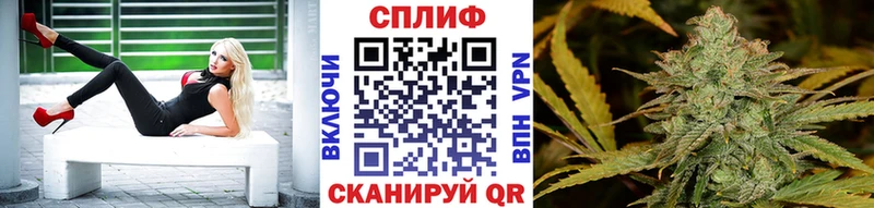 как найти закладки  omg как зайти  Каннабис Ganja  Спасск-Дальний 